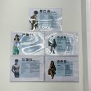 빌리브 피티 스튜디오 이미지