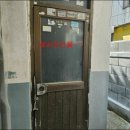 서부여성회관역 이미지