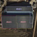 한해 태양광발전소 이미지