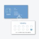 즉석명함 이미지