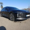 탄현카서비스 이미지