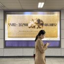 모아광고디자인 - 진주시 천수로 213-3 | 모아광고디자인