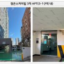 신정약국 이미지