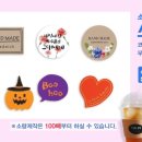 천운베이커리 이미지