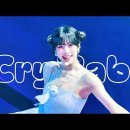 요즘 듣는 케이팝 5선 이미지