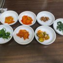 고금국밥 네이버블로그