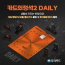 정석
