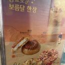메가커피 아산지중해마을점 이미지