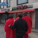 오신다떡볶이