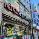 으뜸아이안경 부산시청점 이미지