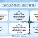 청주가로수도서관 이미지