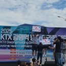 구름산초등학교 이미지