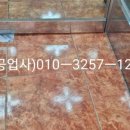 댕기머리미용실 이미지