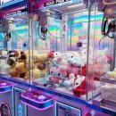 안드로메다 오락실 이미지