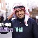 이웃집이용원 네이버블로그