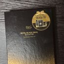 사촌1천 | PX 화장품 가격 대비 괜찮았던 닥터지 달팽이크림 세트 후기