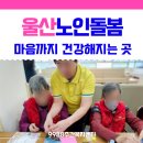 9988주간복지센터