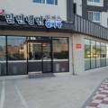 승리카세차장 네이버블로그