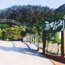 초당지펜션 이미지