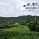 뉴그린 골프랜드 | 서울 근교 골프 천안 마론뉴데이CC 라운딩 반바지 이글 후기