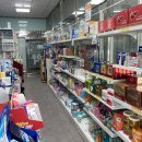 미사온누리약국 이미지