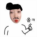 제주도애월파티하는오누 민박 | [제주도 게스트하우스 추천] 애월 오누 게스트하우스