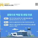 유엔아이리조트 이미지