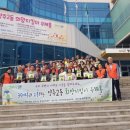 양주농협 덕현지점 이미지