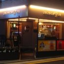 라라이딸리 네이버블로그