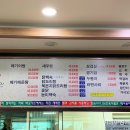 백궁가든 이미지