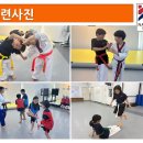 나라차 중계 태권도장 이미지