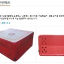 연수에프앤씨