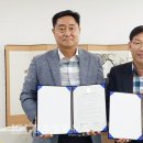 남부대학교 이미지