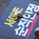 서울서이초등학교 이미지