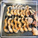 황제장어나라 내동점 | 대전 내동 맛집 황제장어나라 장어 무한리필 소고기 돼지고기