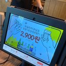 보돌미역원주무실점 이미지