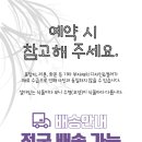 호텔카카오2호점 이미지
