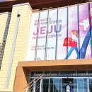 그린화장품전문점 | 제주신화월드 신세계 아울렛 위치 브랜드 폴로 구매 꿀팁 후기