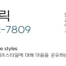 정피아노교습소 - 천안시 서북구 월봉1길 16 | 정피아노교습소