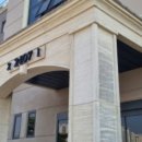 동산동-16 이미지