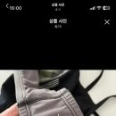 청평호반문화체육센터 수영장 이미지