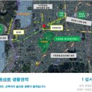 동양파라곤 앞 이미지