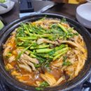 황씨 버섯 샤브샤브칼국수 네이버블로그