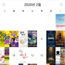 패밀리홈쇼핑 주식회사 이미지