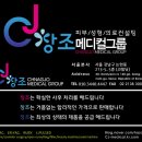 정＆수 메디칼 네이버블로그