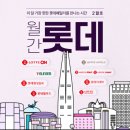 온 이미지