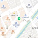 수학의아침원격학원