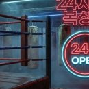 신한은행(1006) 이미지