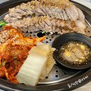 영광 족발 보쌈 맛집 : 고수족발 본점 방문 후기