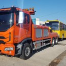 영화밧데리정비공업사 이미지